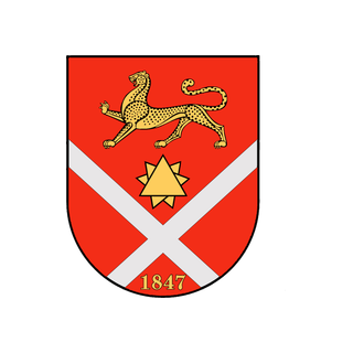 Герб Беслан